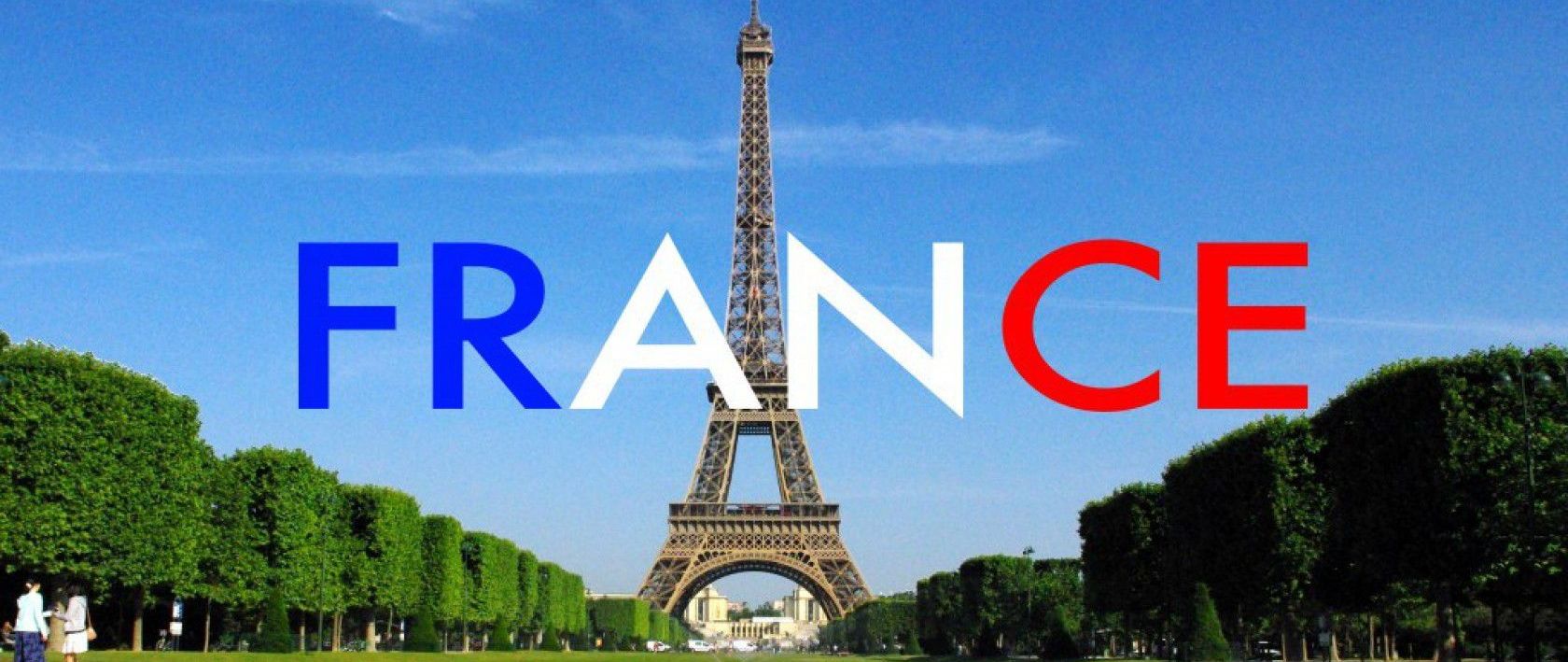 France name. Франция на английском. Франция надпись разноцветная.